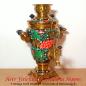 Preview: Alter russischer Vintage Samowar aus Metall - goldfarben mit bunten Blumen - zur Deko (1500ml Russland 1992)